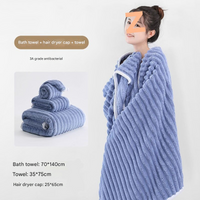 Aurex Plush Ribbed Coral Fleece 3-Piece Towel Set thumbnail